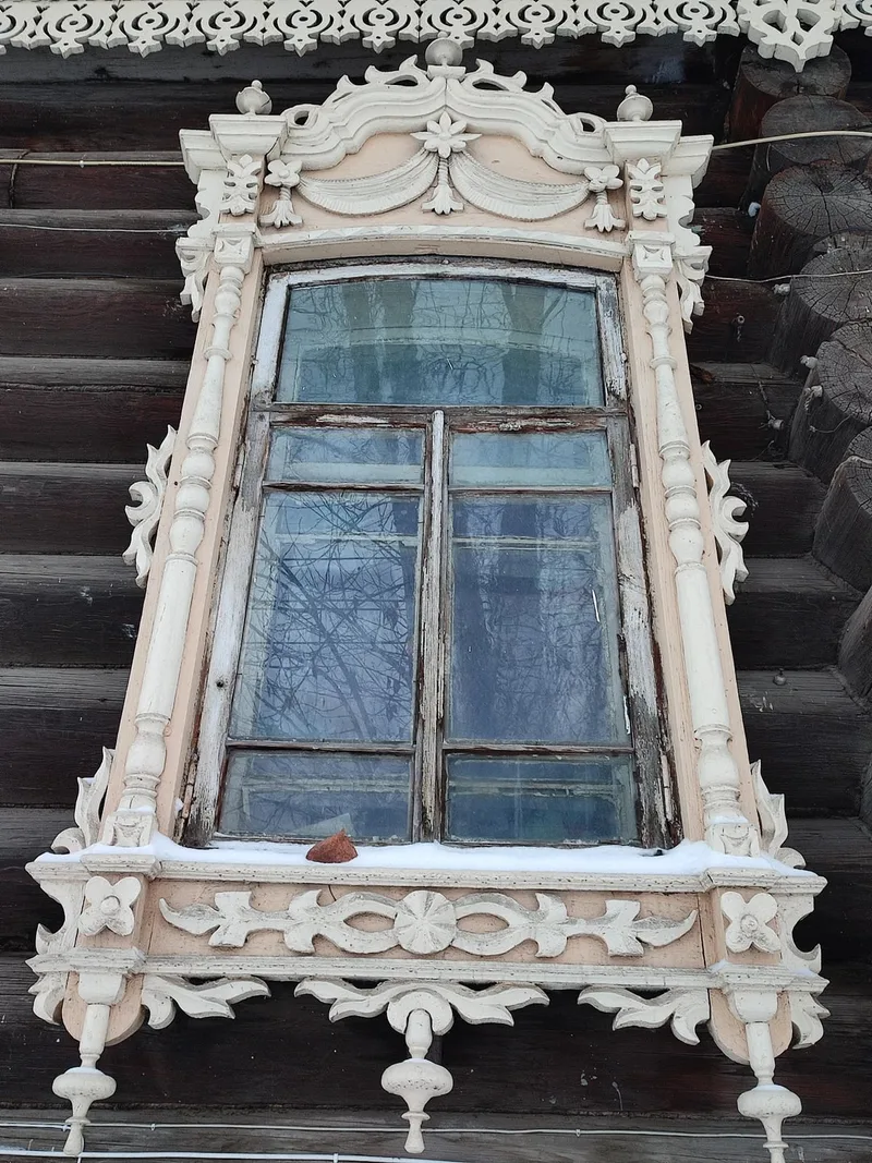 Татьяна