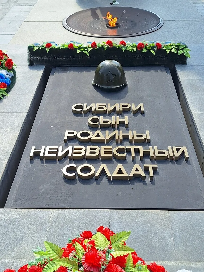 Анатолий