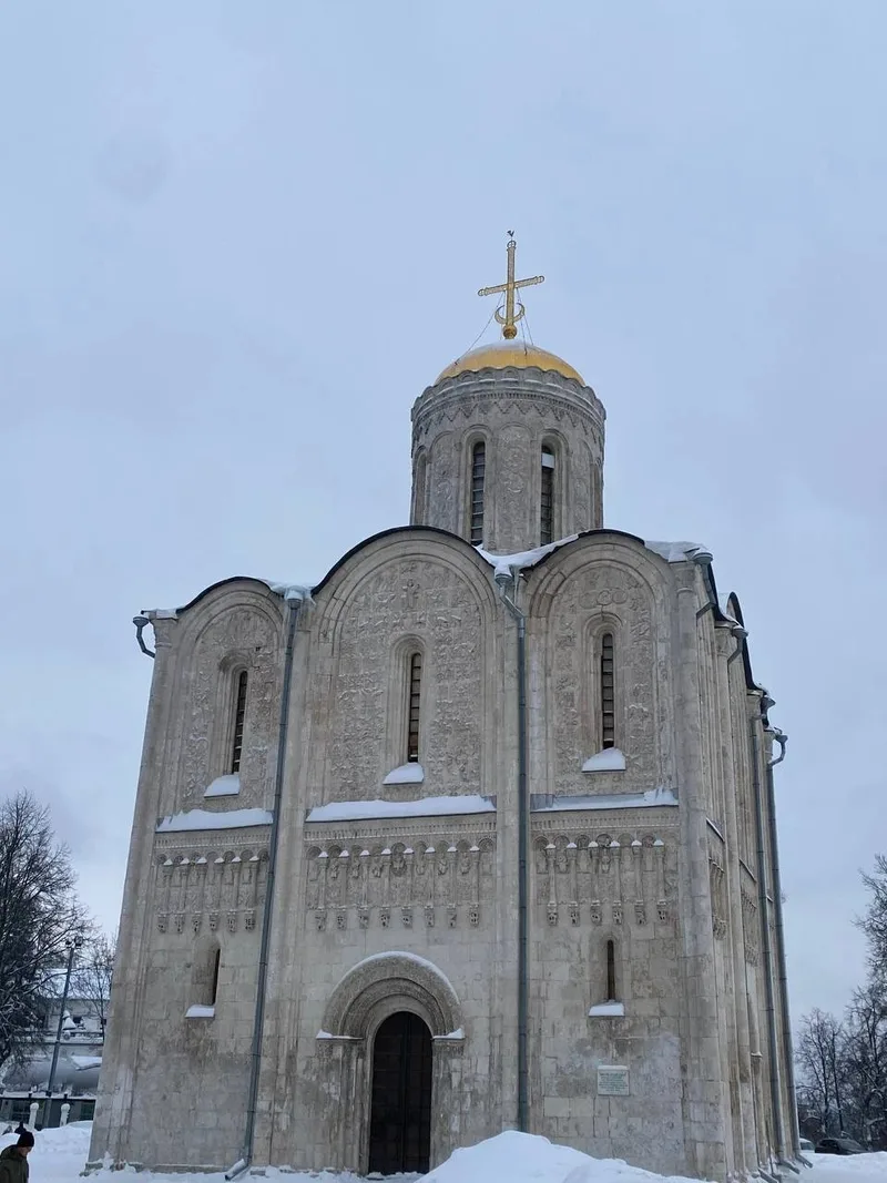 Наталия