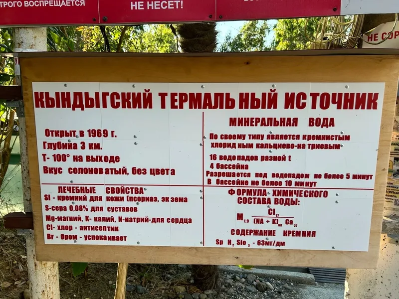 Олечка