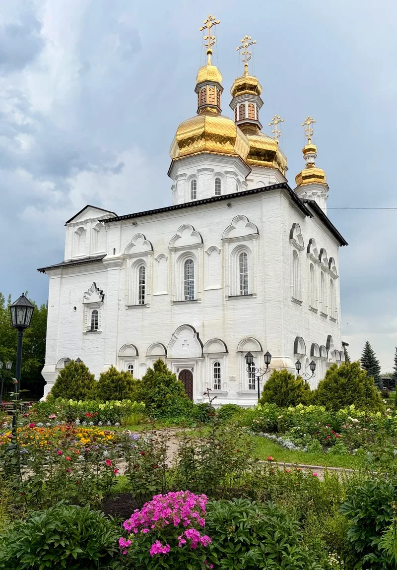 Руслан