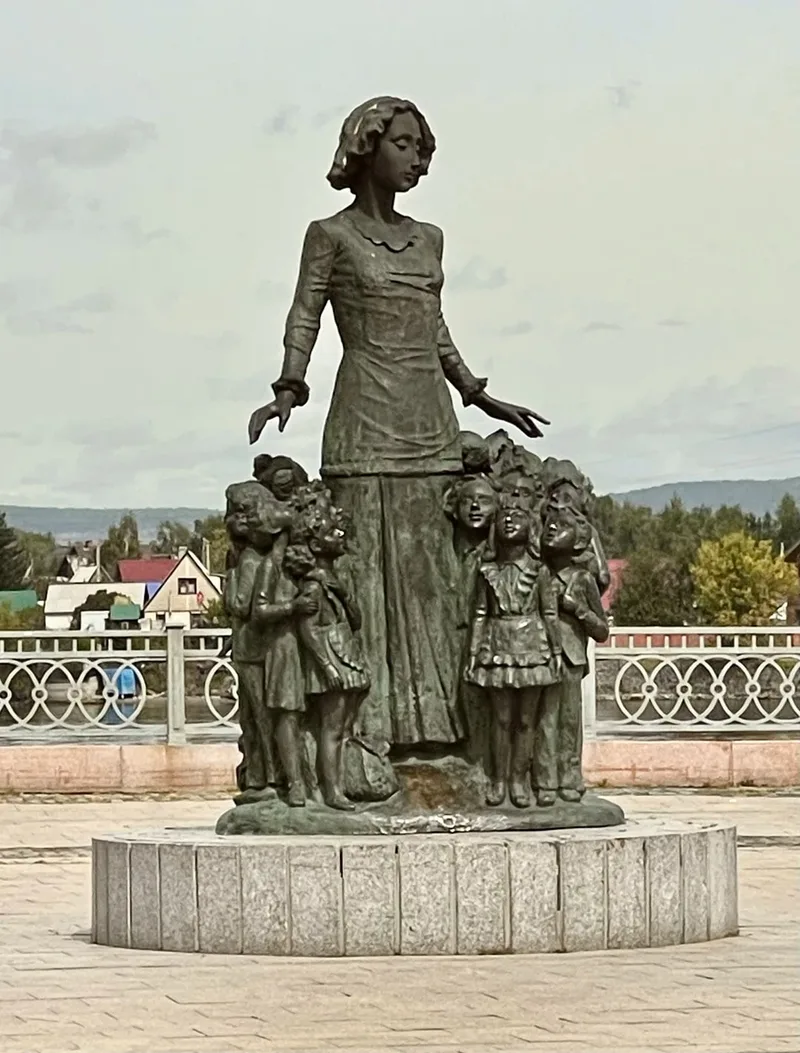 Лариса
