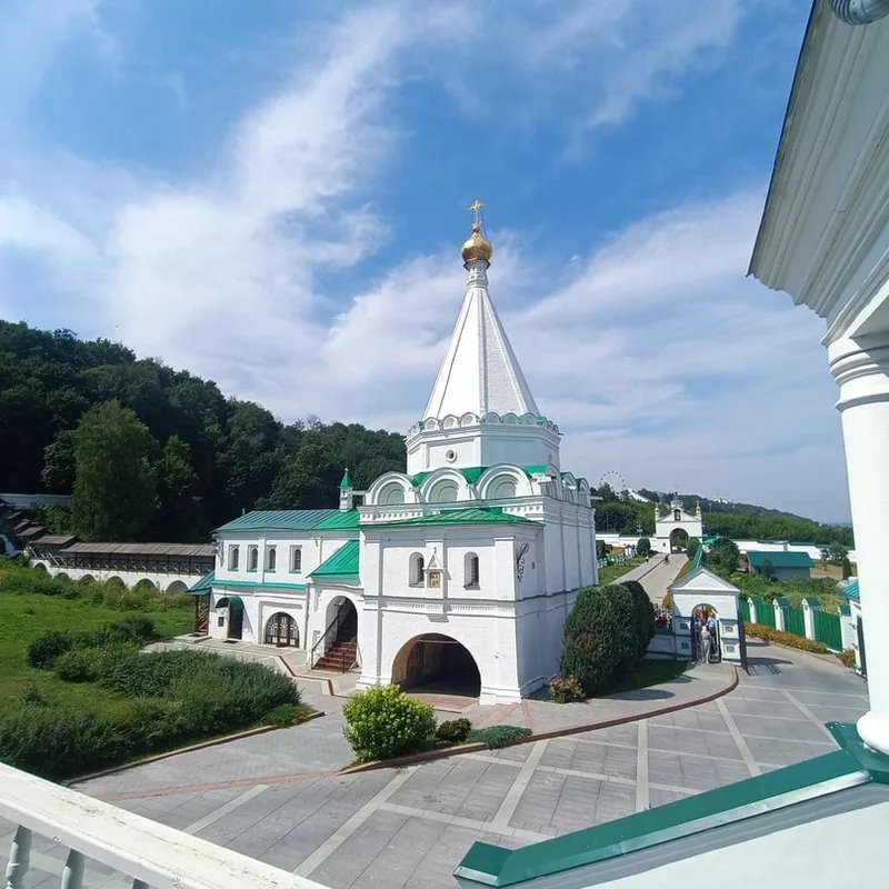 Ирина