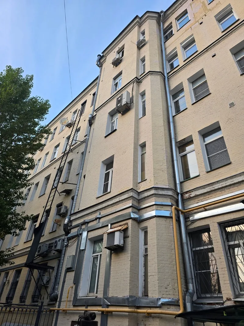 Анастасия