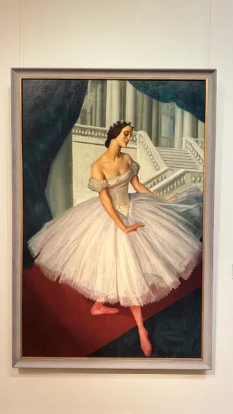 Юлия