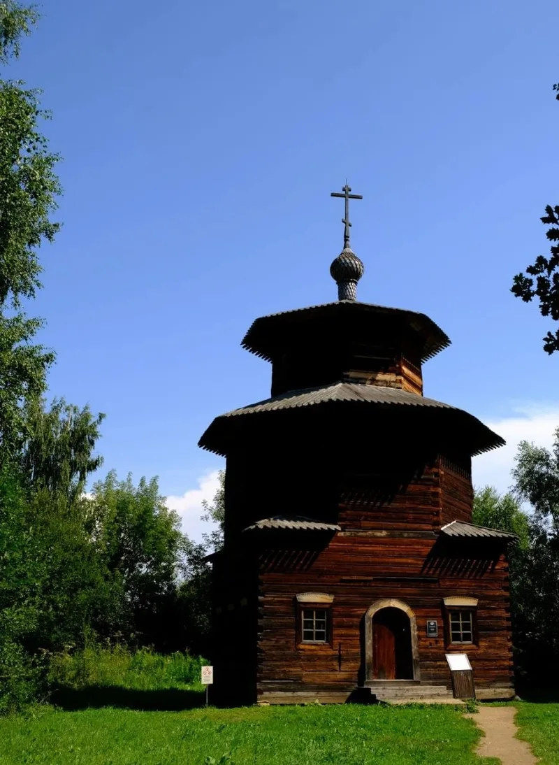Ольга