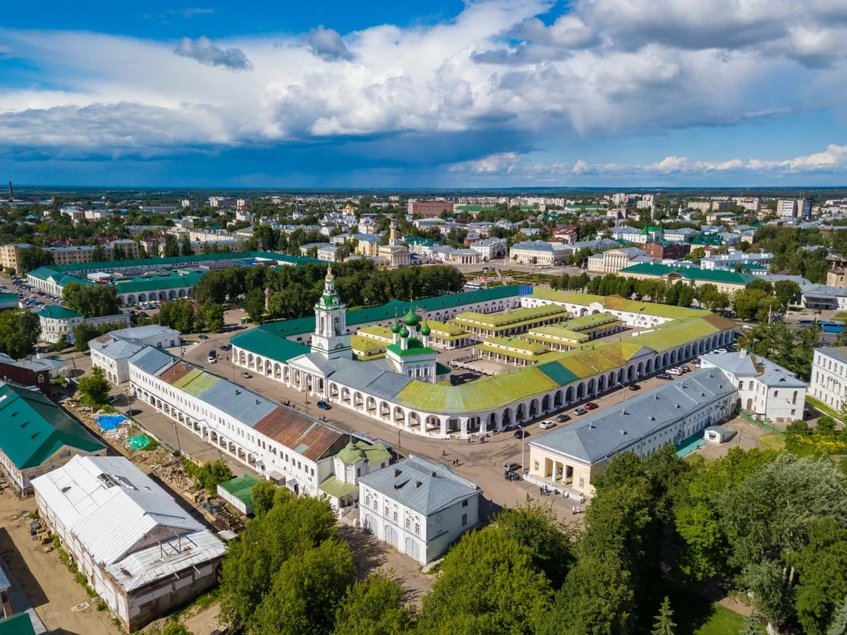 9 веков Костромы