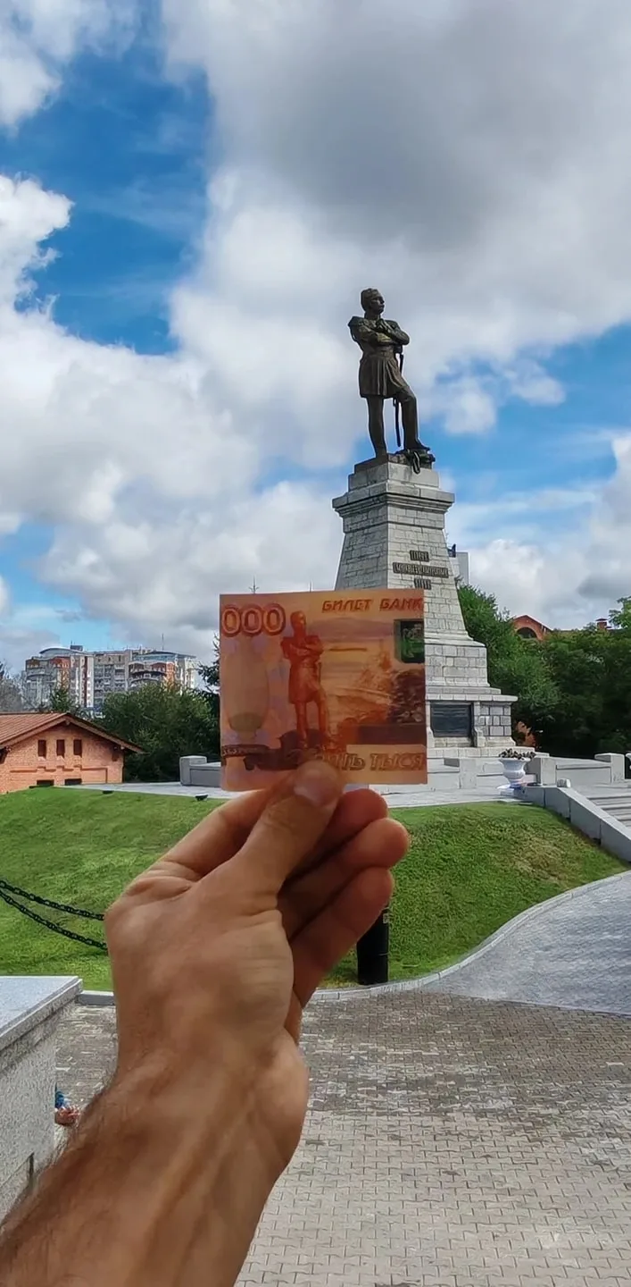 Александр