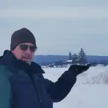 Иван