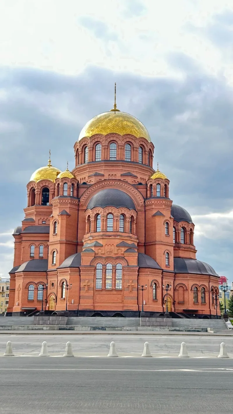 Екатерина