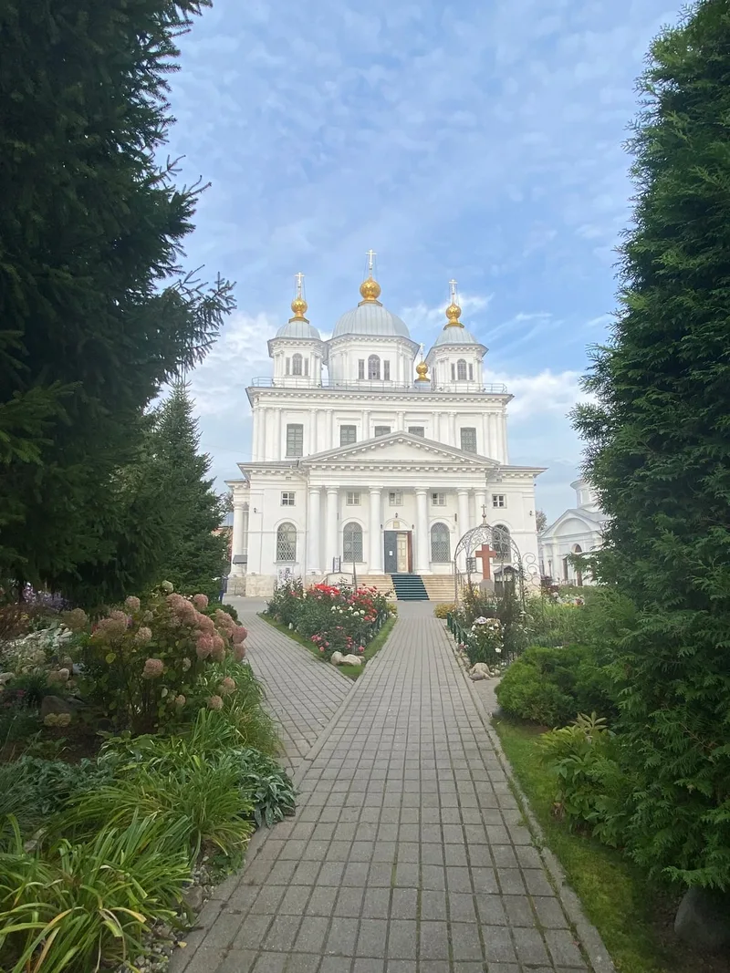 Екатерина