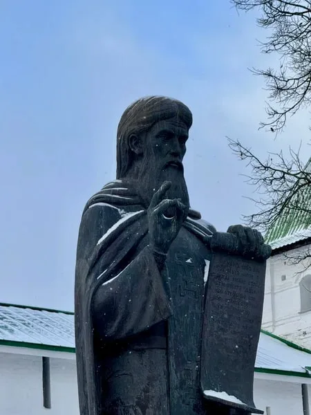 Евгений