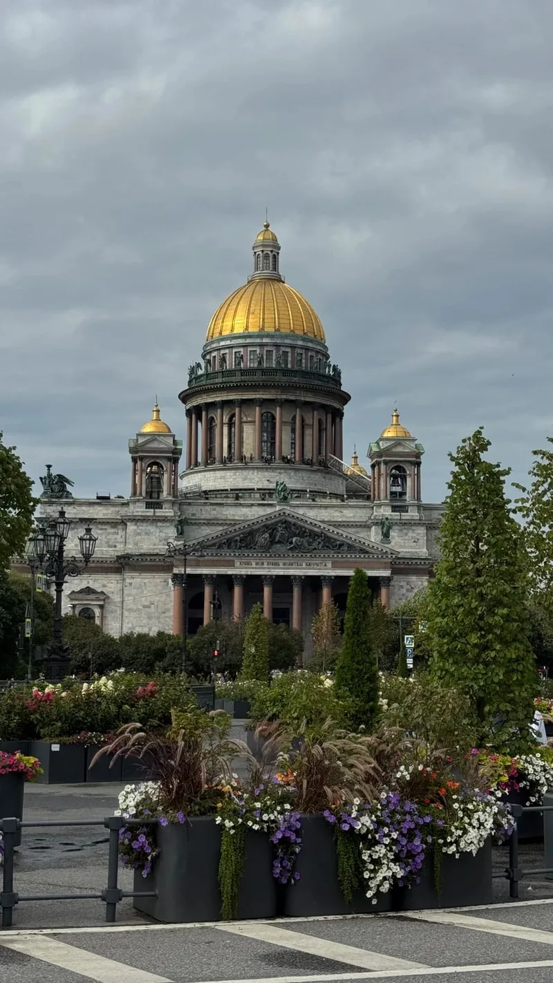 Валентина