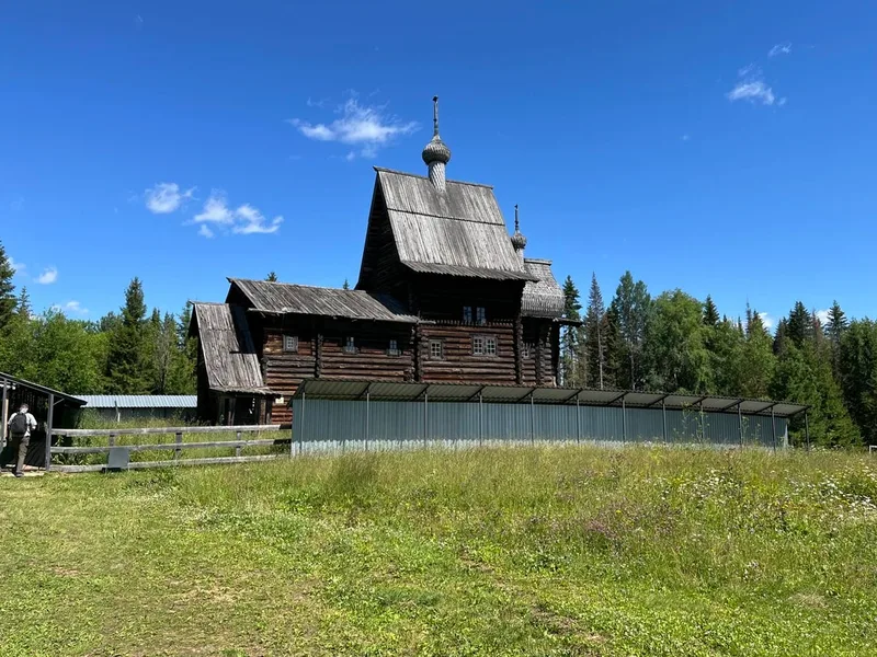 Александр