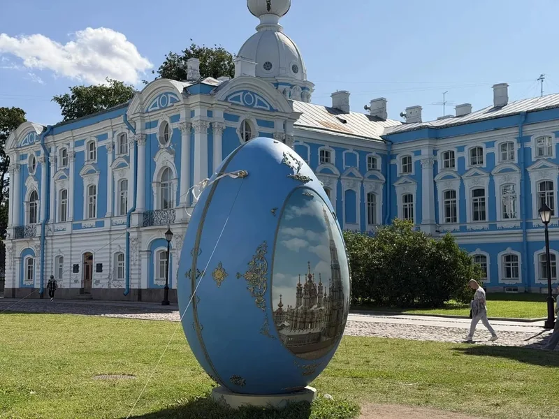Светлана