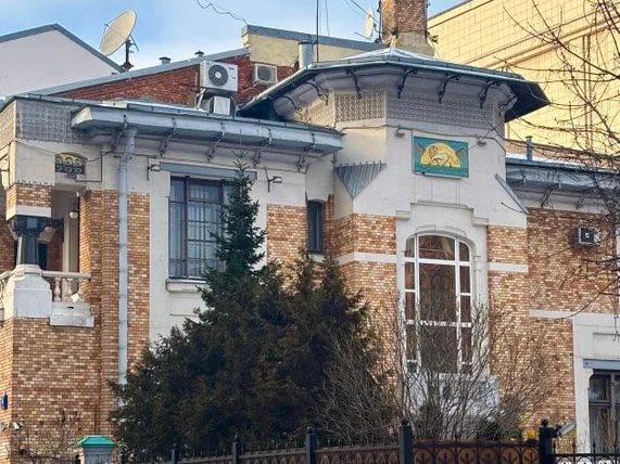 Московский модерн под знаком Льва