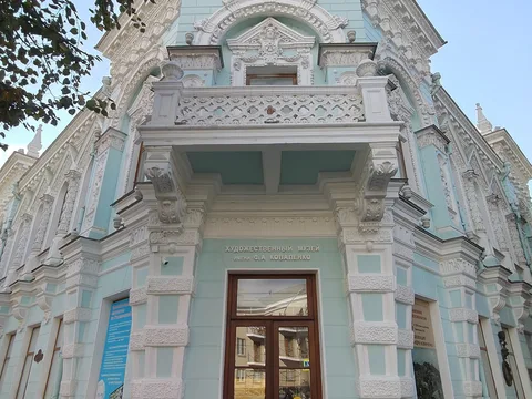 Архитектурный Краснодар