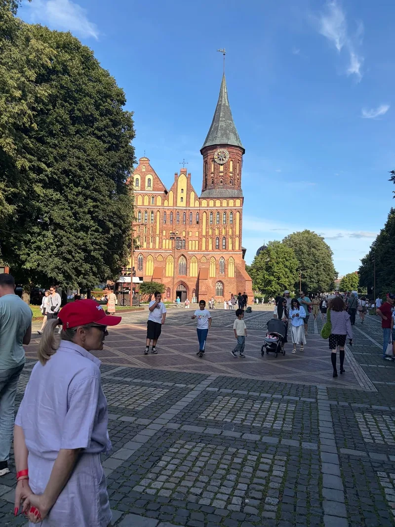 Ксения
