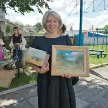Екатерина