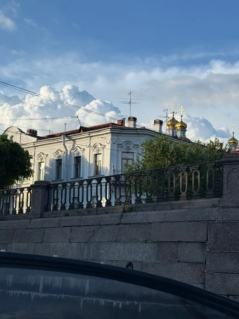 Максим