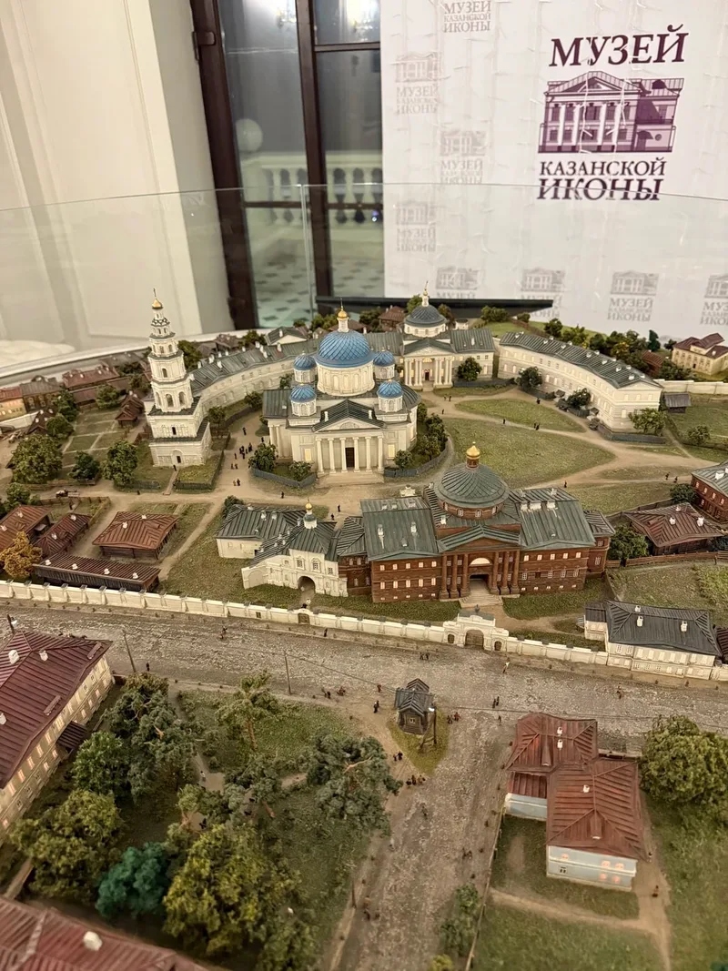 Юлия