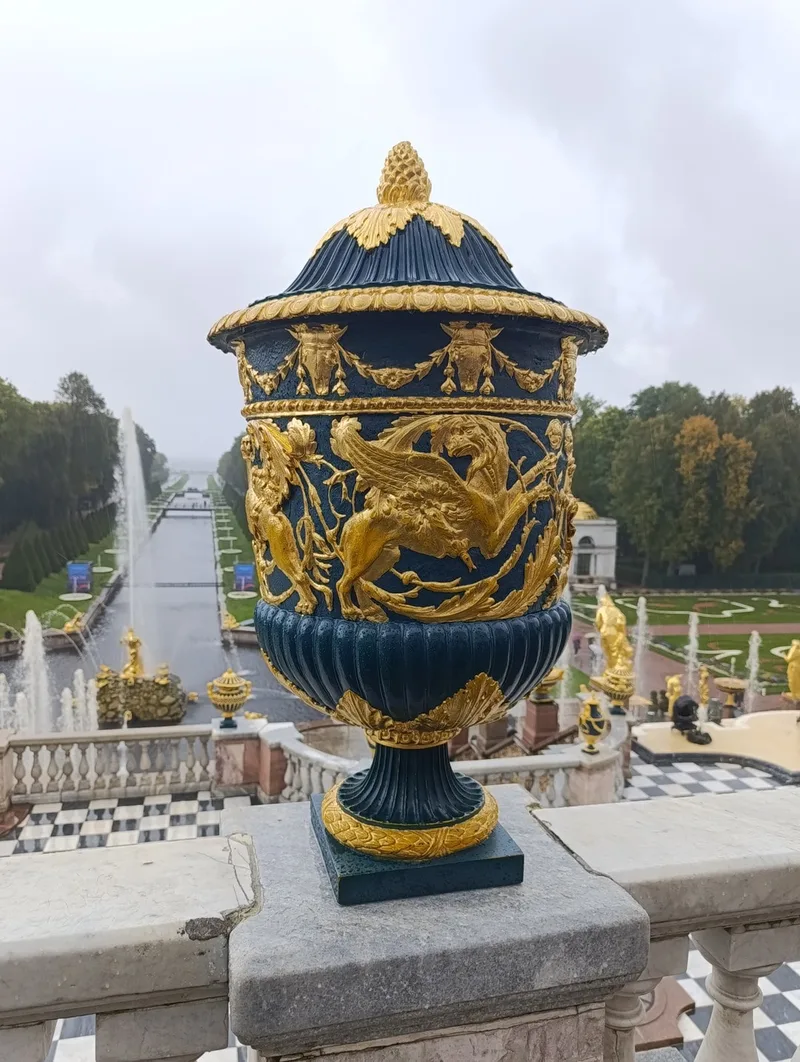 Валерий