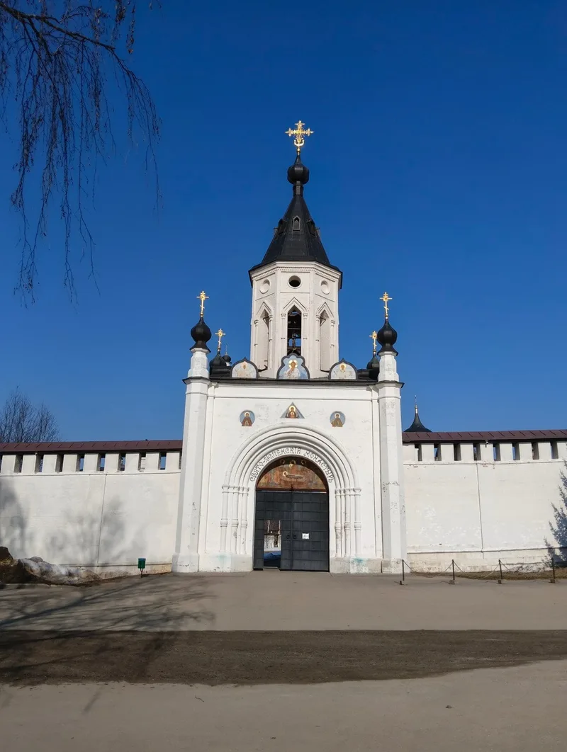 Наталья