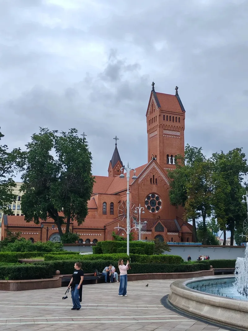 Екатерина