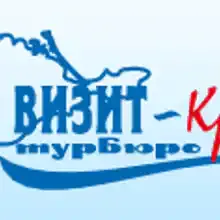Визит Крым