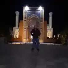 Аржан