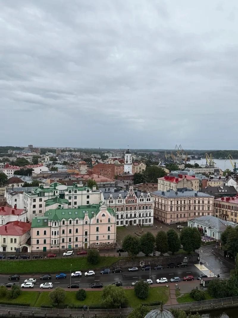 Валерия