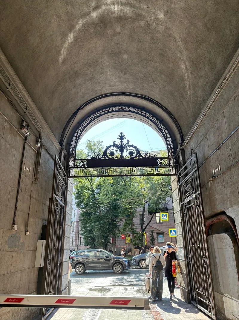 Анастасия