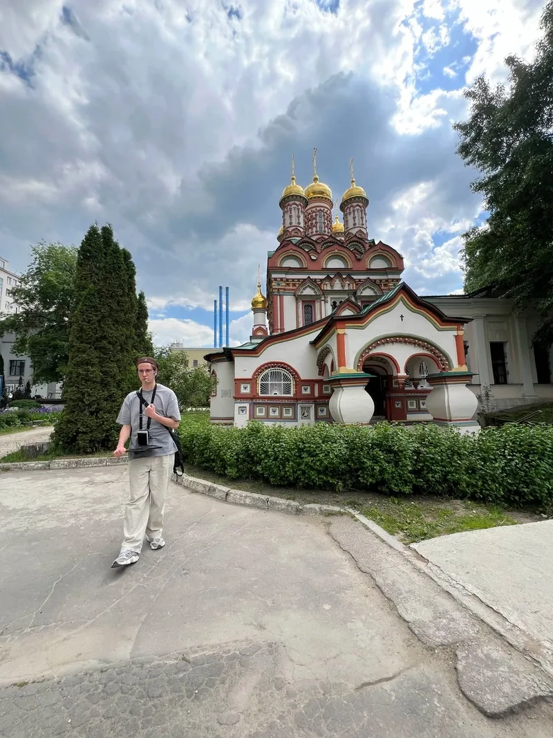 Виктория