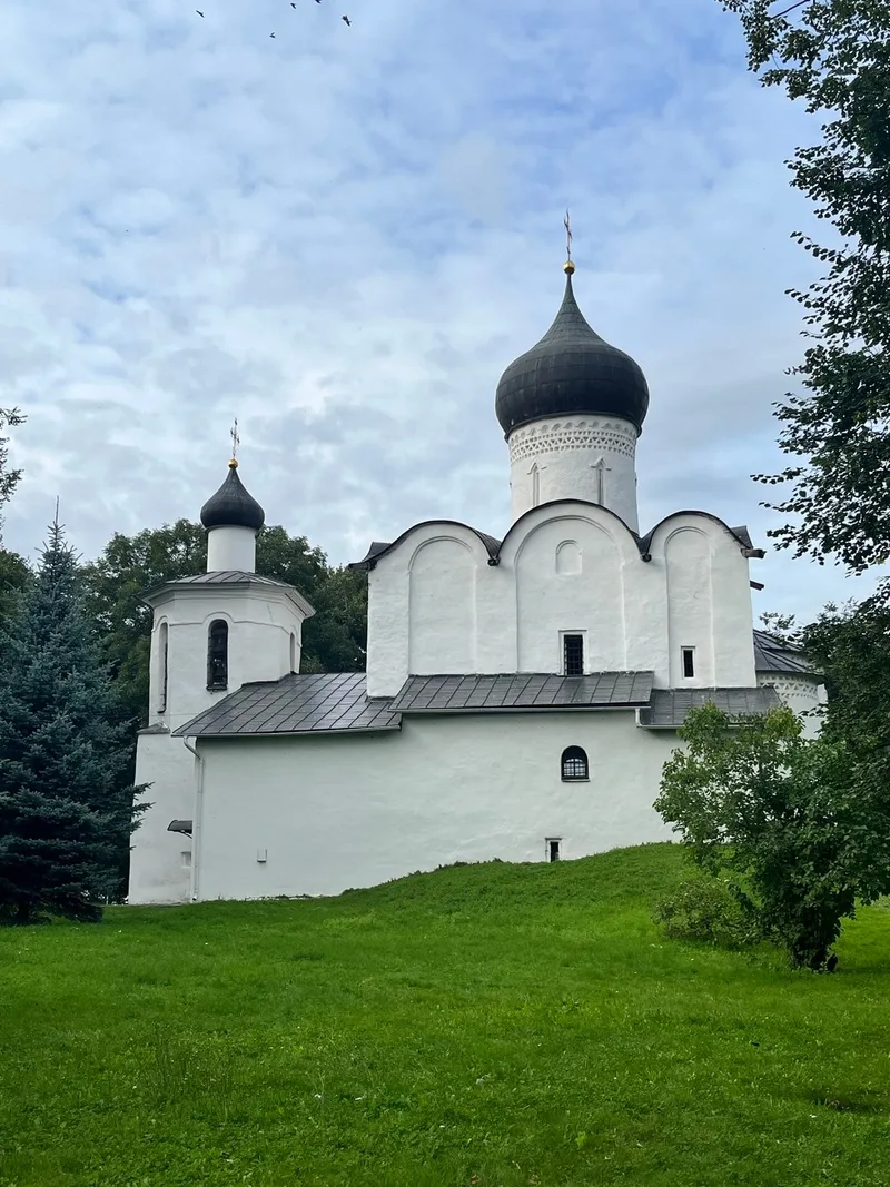 Мария