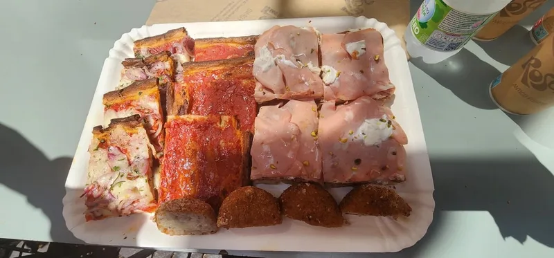 Катя