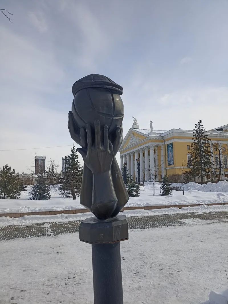 Виктория