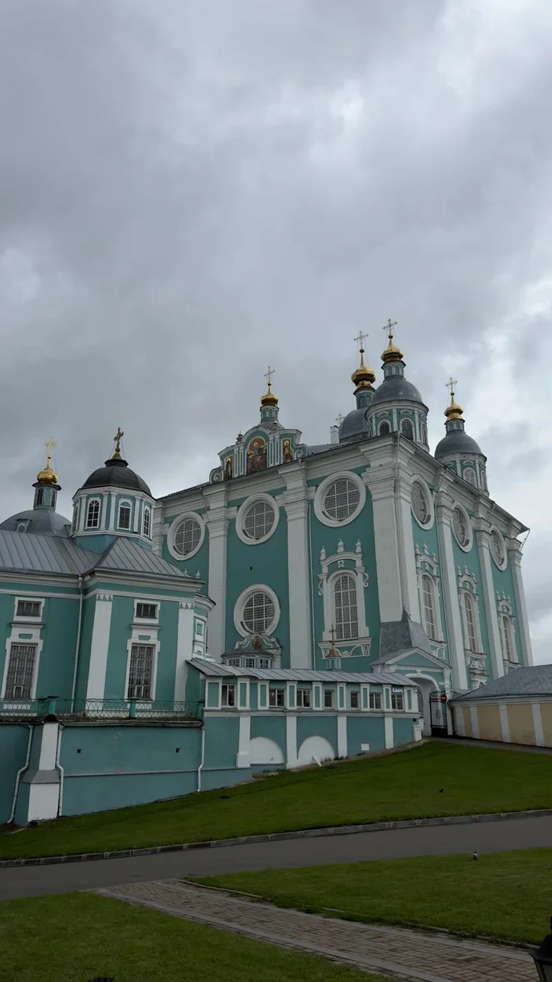 Ольга