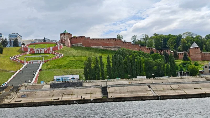 Регина