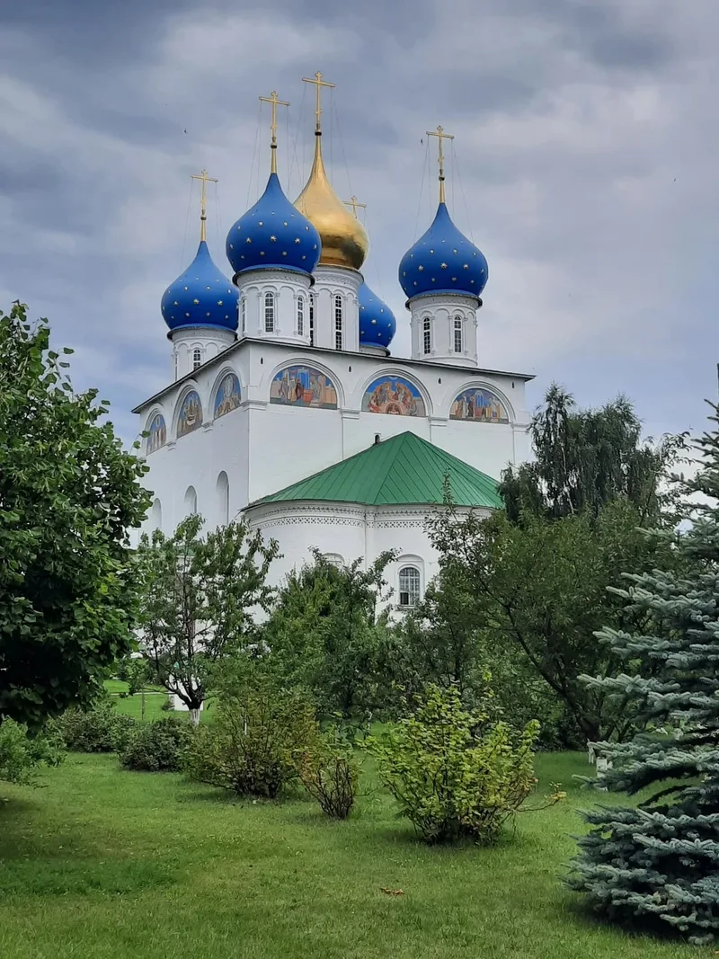 Виктория