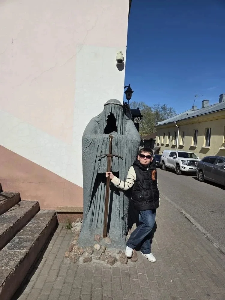 Янакова