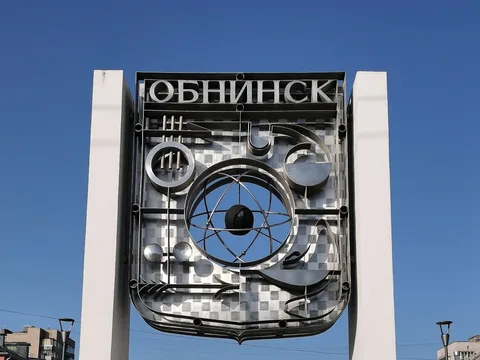 Атомный Обнинск: авторская экскурсия со знатоком и хранителем памяти города