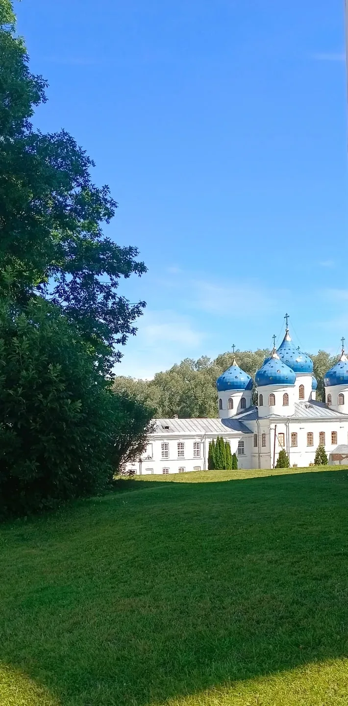 Светлана