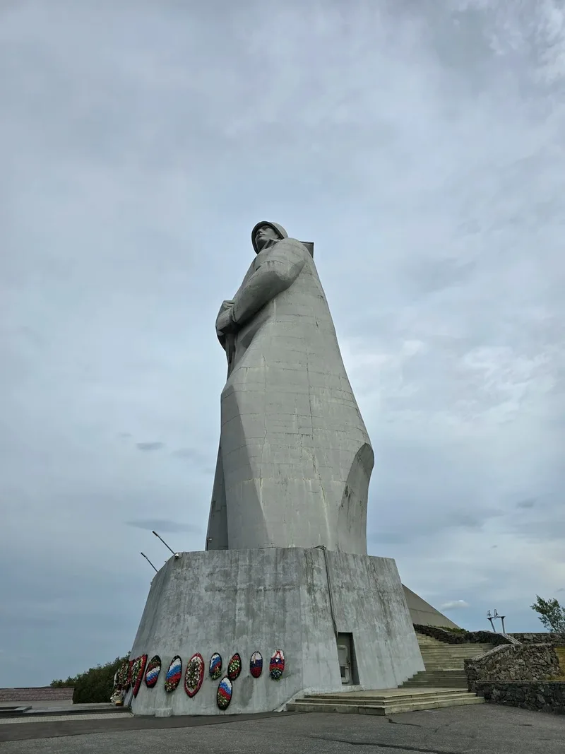 Александра