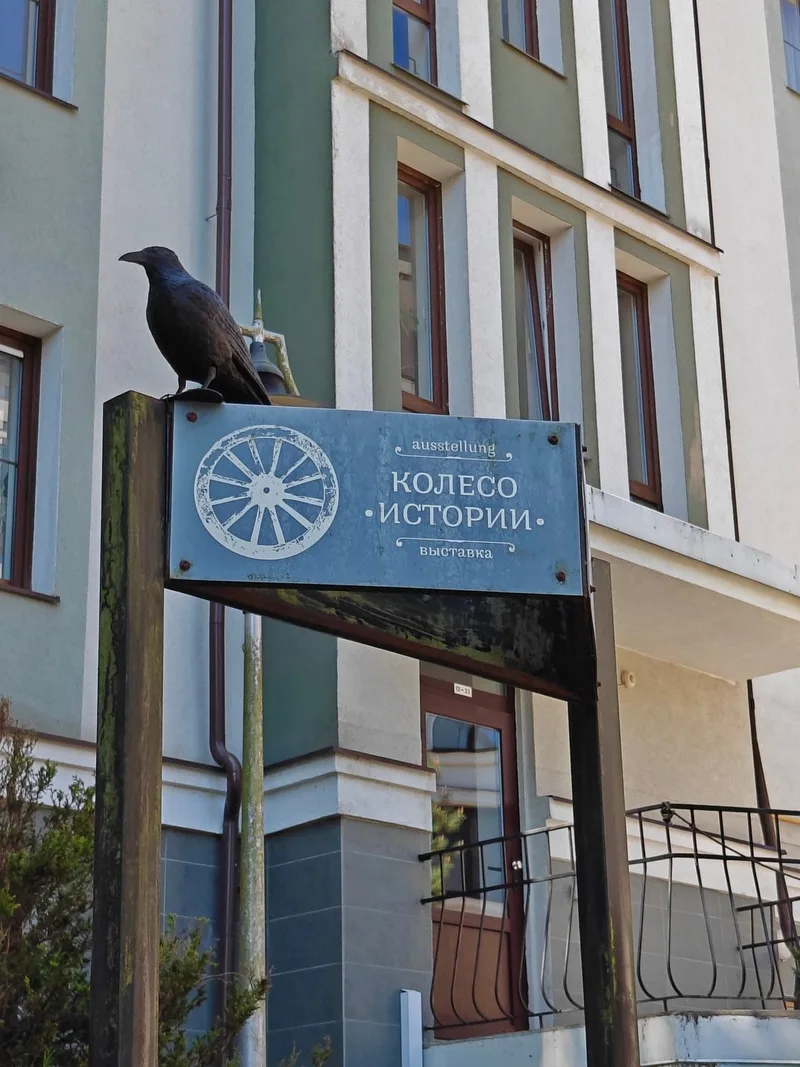 Наталия