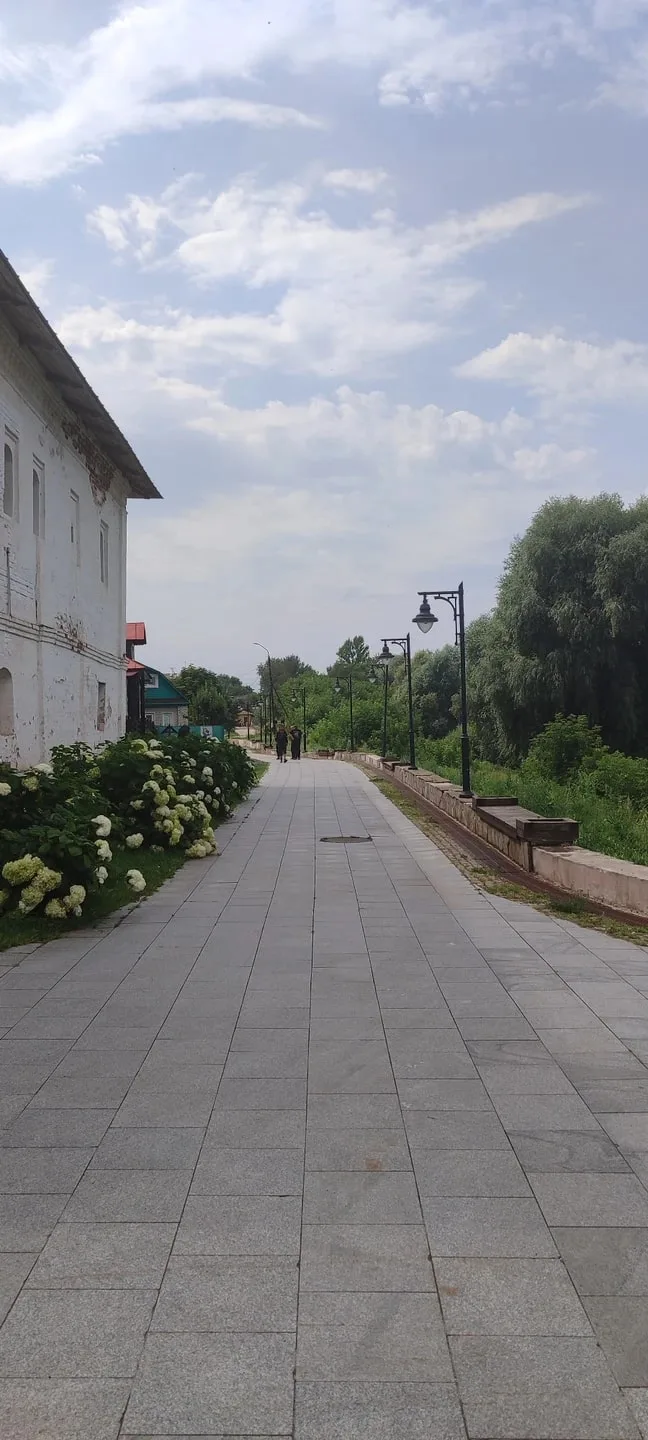 Юлия