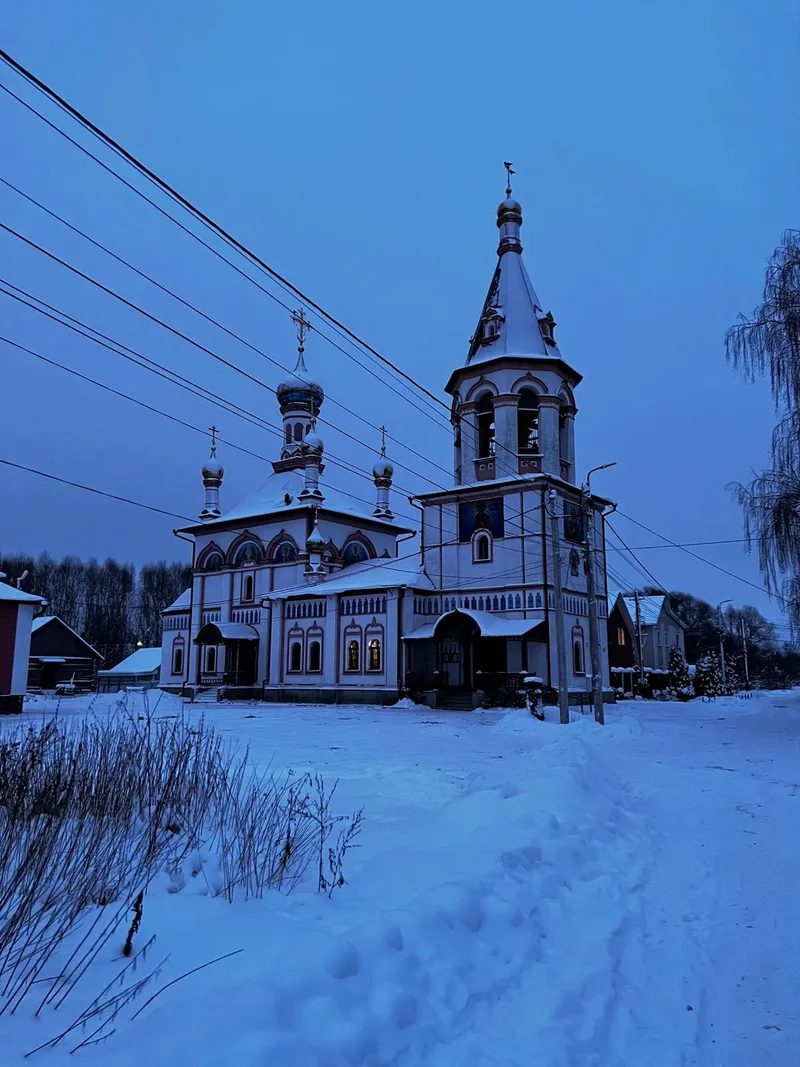 Татьяна
