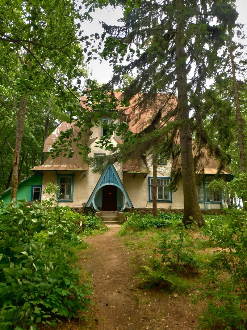 Юлия