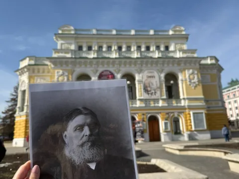 Благотворительный Нижний