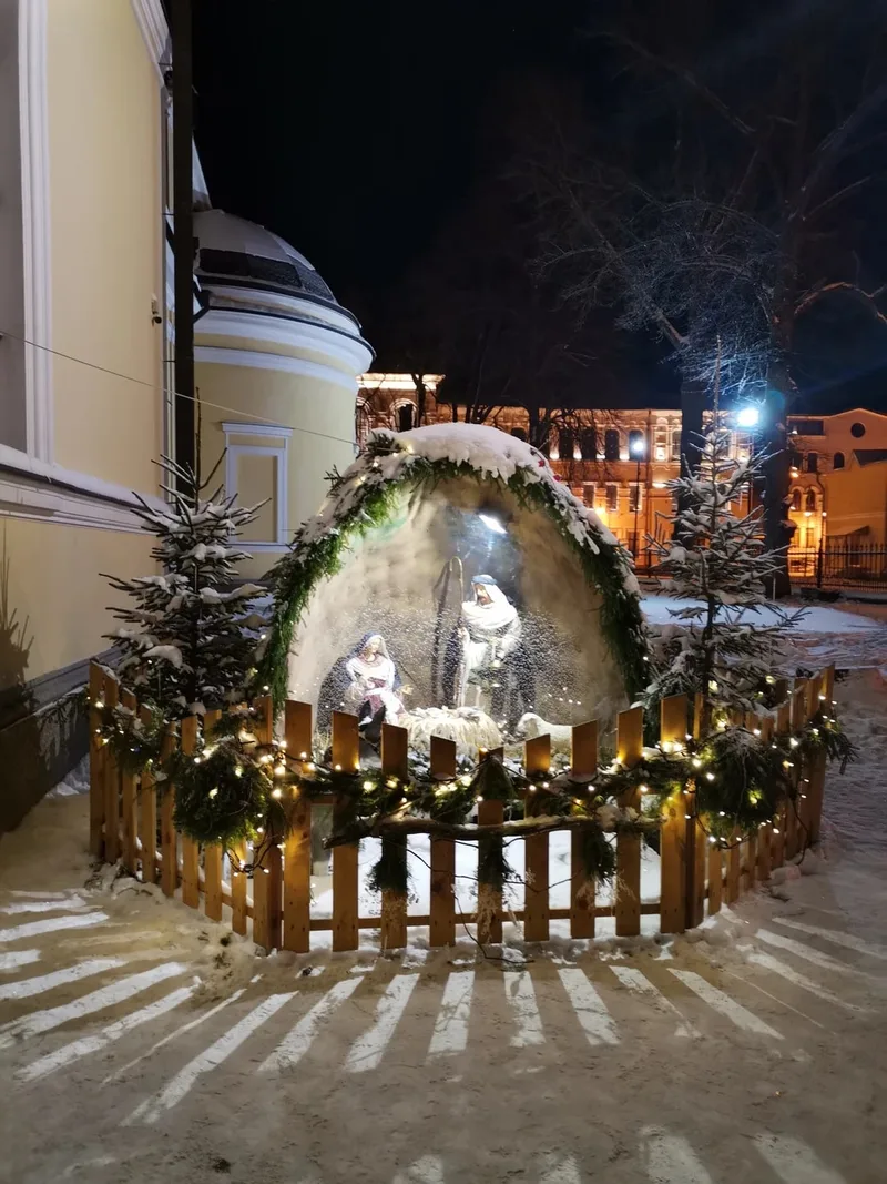 Юлия