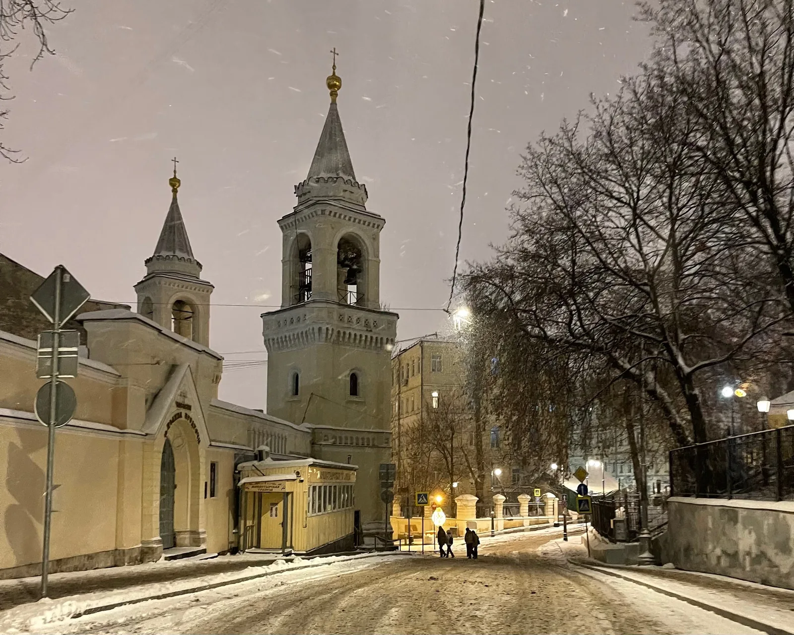 Ивановская горка — один из самых атмосферных районов Москвы